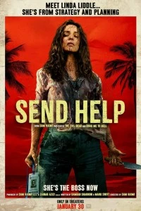 На помощь! (2026)